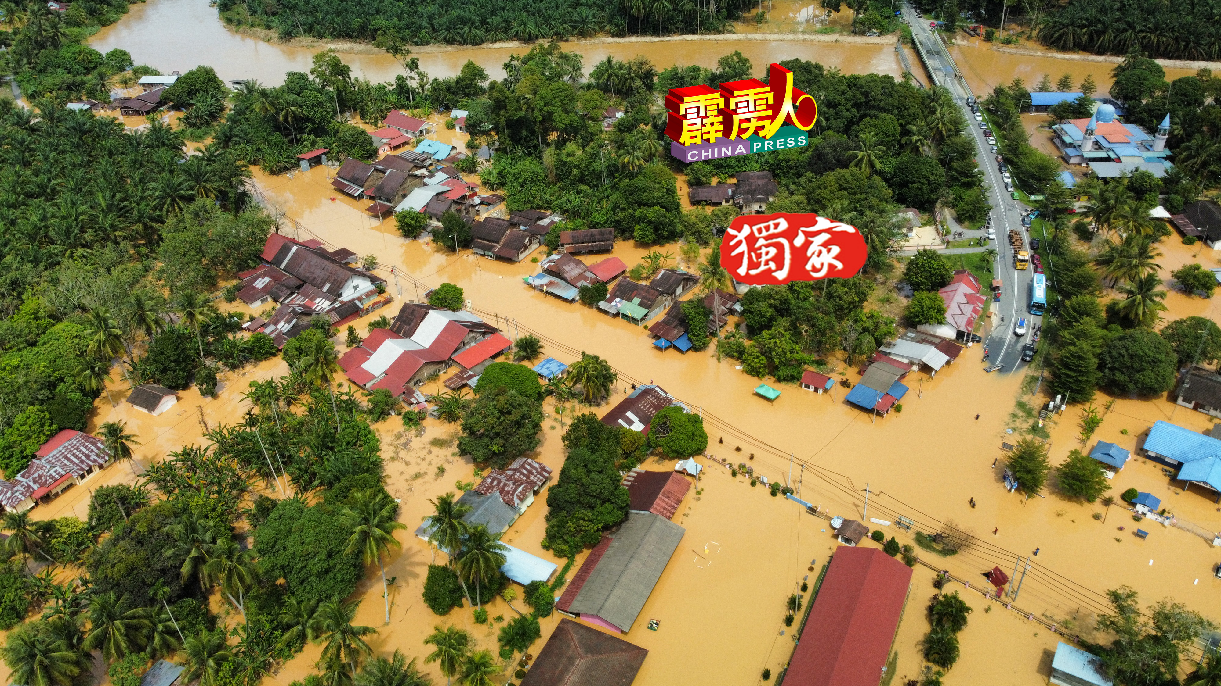 和丰连登大街逢豪雨必灾，汪洋一片，连当地警局也难逃劫数。（档案照）
