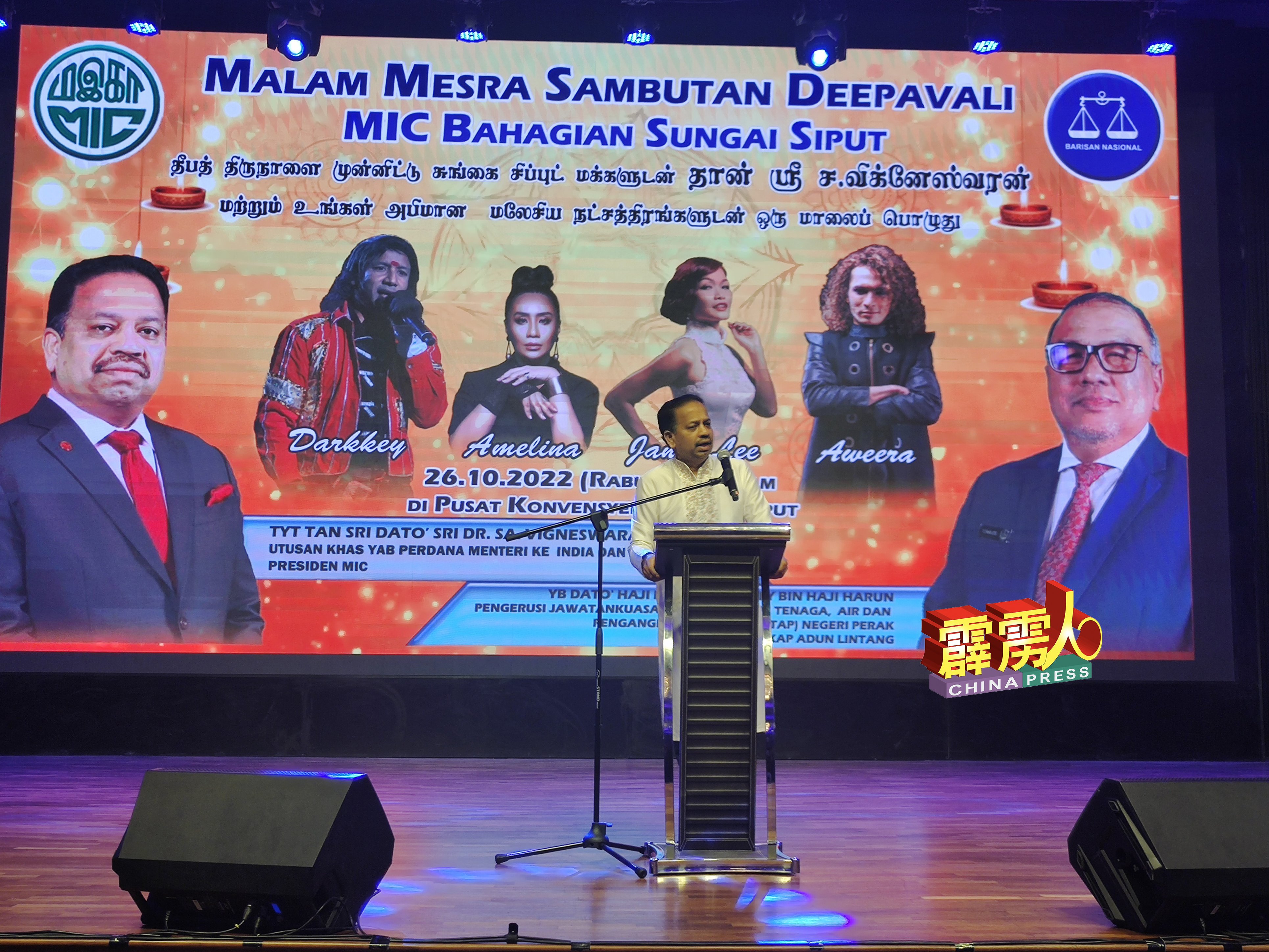 威尼斯瓦兰表明，将在第15届大选上阵霹雳和丰国席，以期夺回这个过去的国大党强区。