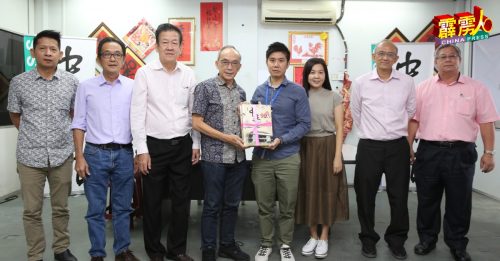 霹华堂吁国内外选民大选时投票 关和贵：每一票都左右政局
