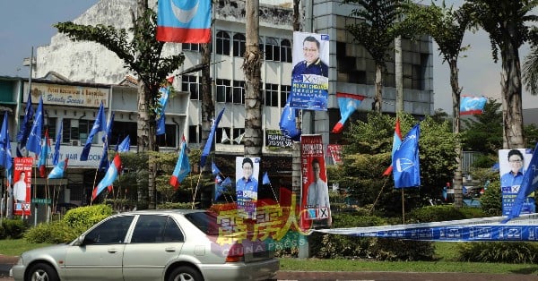 第15届全国大选在即，各政党已摩拳擦掌准备选战。（档案照）