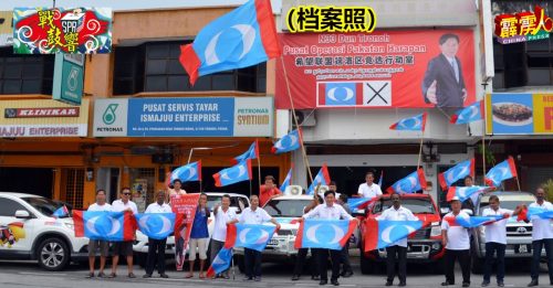 ◤战鼓响◢第12篇    华都牙也1国3州        5党觊觎端洛