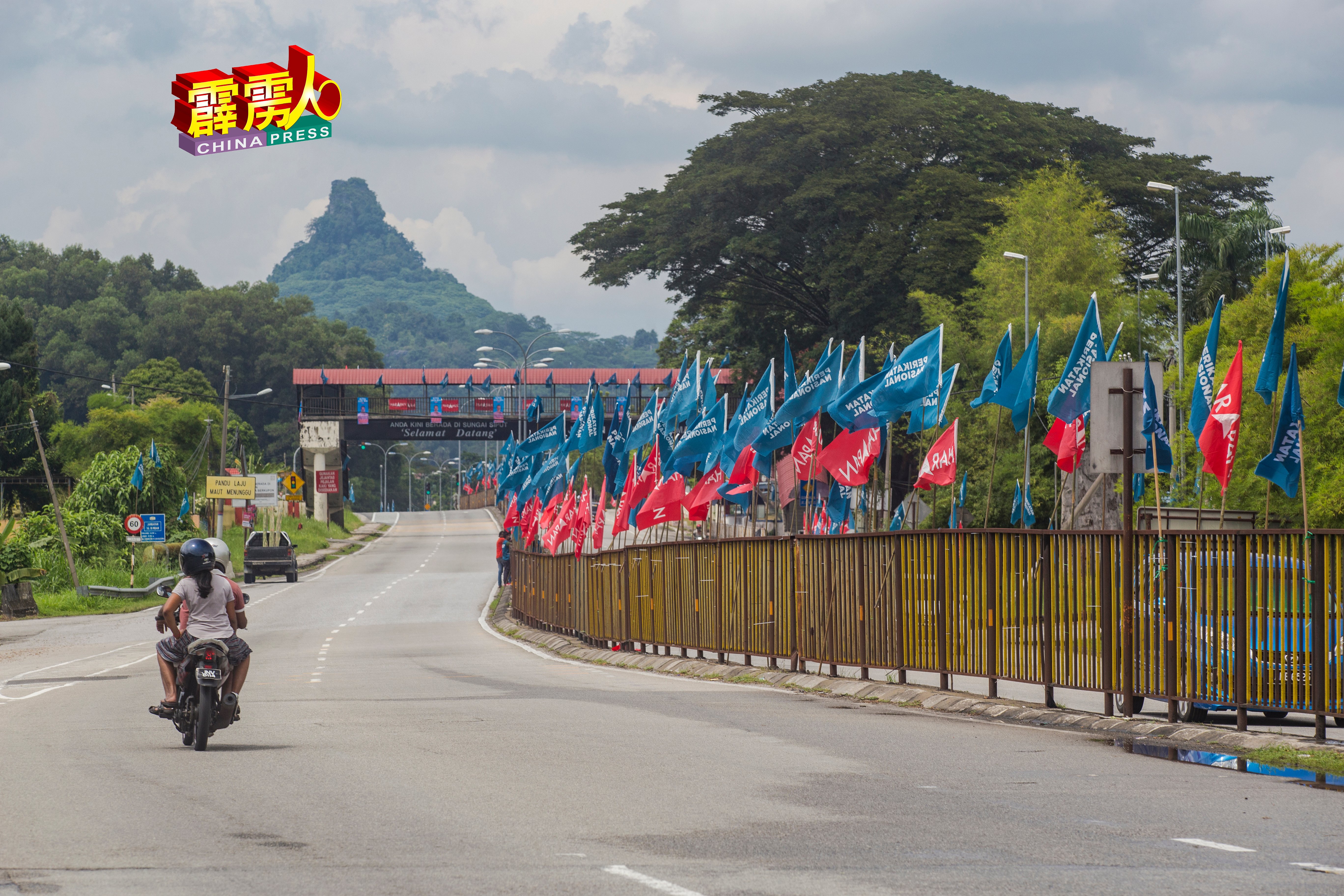 虽然和丰国席上演七角战，但在当地人眼中，这只是一场属于国阵与希盟之间的五五波对决，其馀5名候选人只是陪跑角色。
