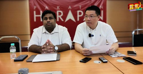 伊党表明大选后与国阵结盟           倪可敏：请别浪费选票！