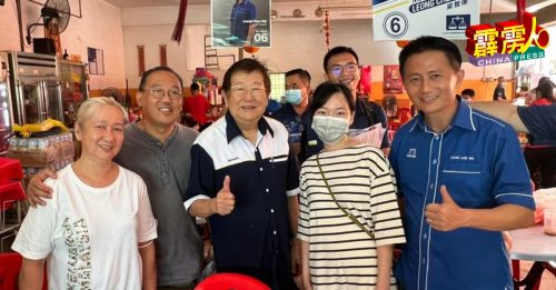 “请帮忙送梁智伟入霹州议会！ ” 张天赐：完善国家政治两线制