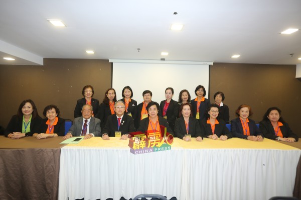 妇女组第7届新届理事。