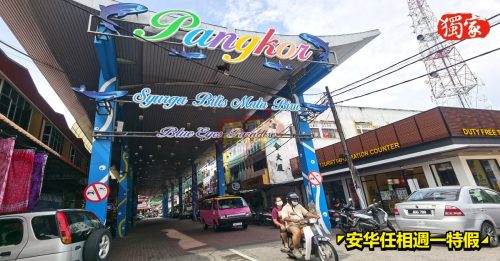 又迎来3天连假   适逢雨季   邦咯岛暂未见“惊喜”