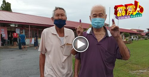 丹绒马林投票进展顺利  马汉顺与郑立慷巡视进程