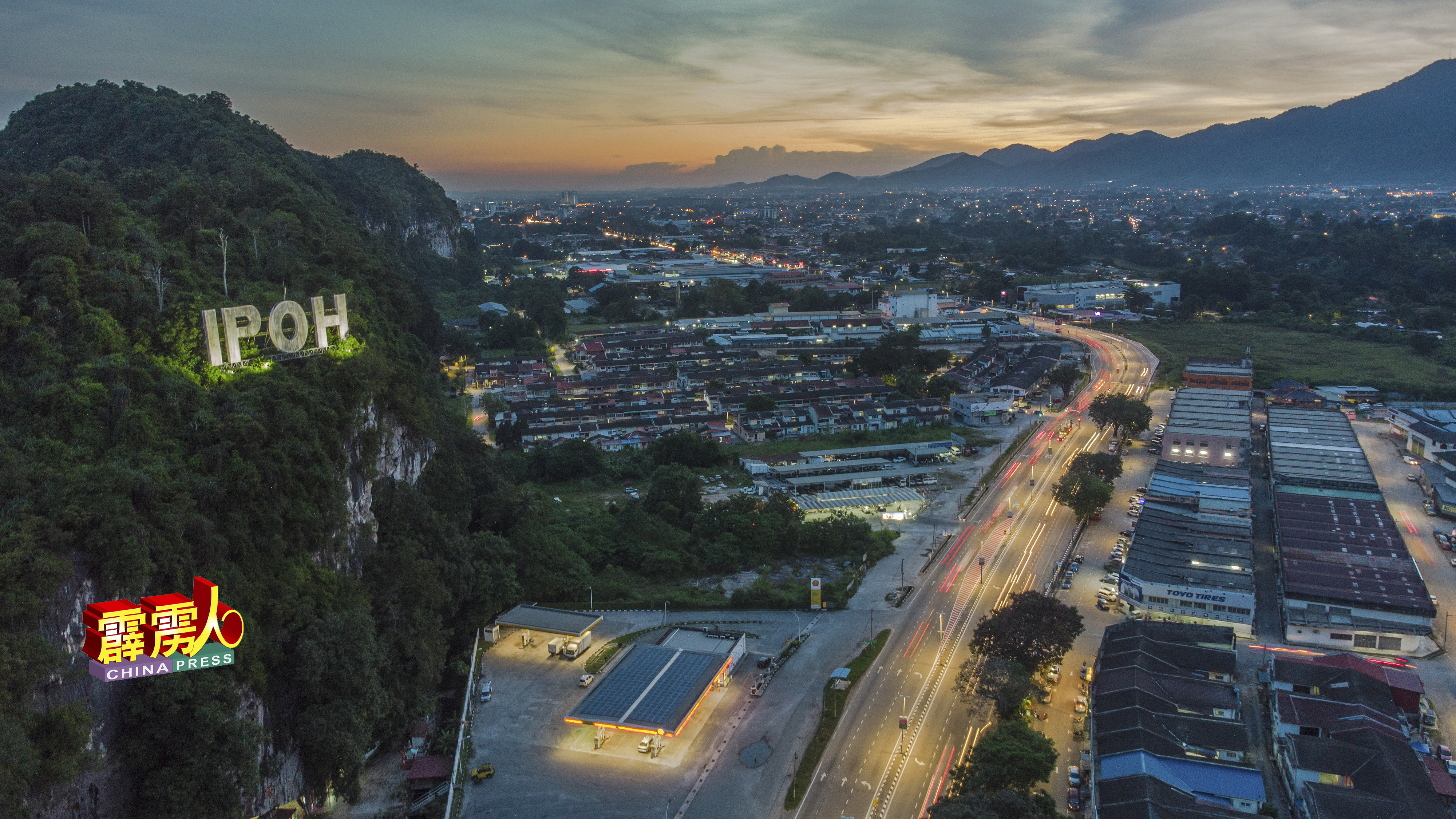 有马来西亚“山城”之称的霹雳州怡保，被美国有线新闻旅游频道（CNN Travel）评选为亚洲18个最被低估的地方之一。