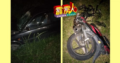 轿车与摩哆碰撞  酿1死2重伤！