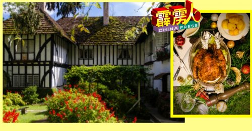◤霹雳头条◢圣诞节要有仪式感 食肆  酒店   准备爆单