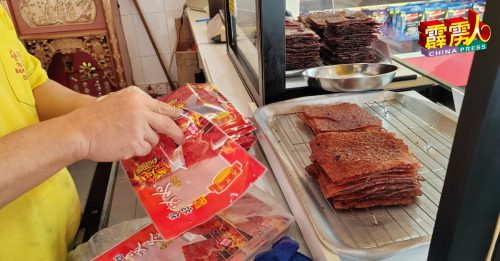 数因素带动   肉干买气乐观