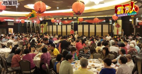 ◤霹雳头条◢价格略调整．部分近客满 团圆饭  你订了吗？