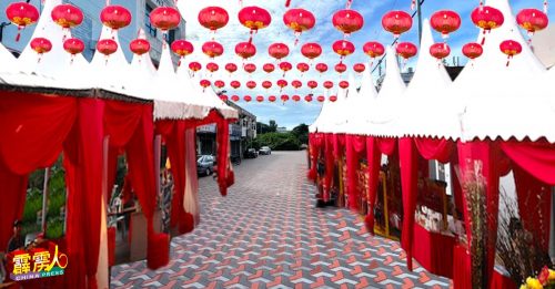 搭帐篷设40摊   甘文阁年货街来咯！