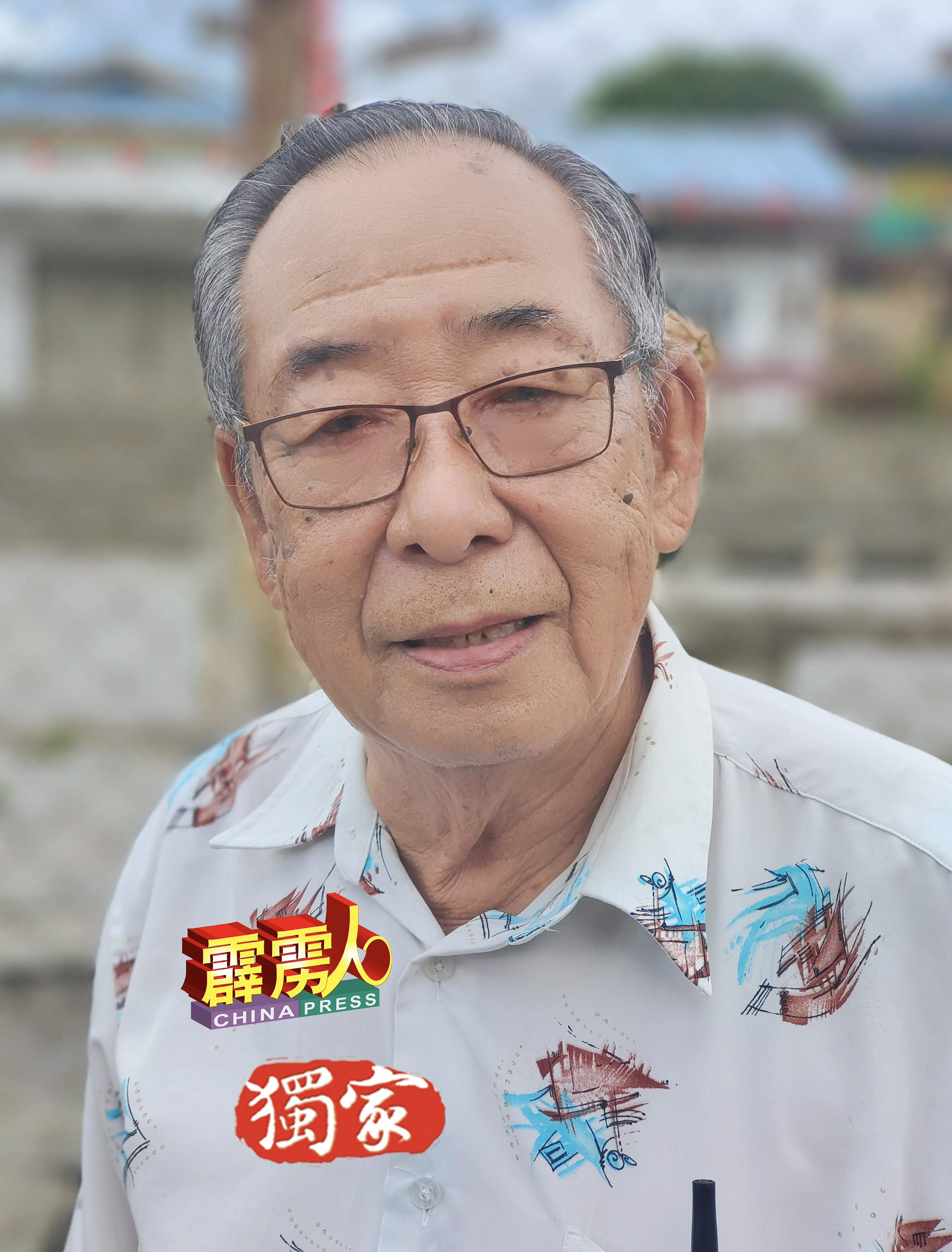 曾宪华