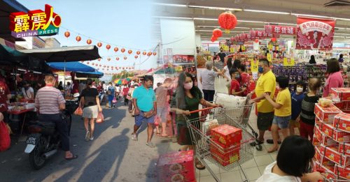 下周就过年了！ 大家办好年货了吗？