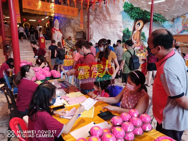 霹雳观音洞举办“福慧双修庆丰年”一系列活动涵盖佛教、文化、教育、慈善和旅游，欢迎市民踊跃参与。
