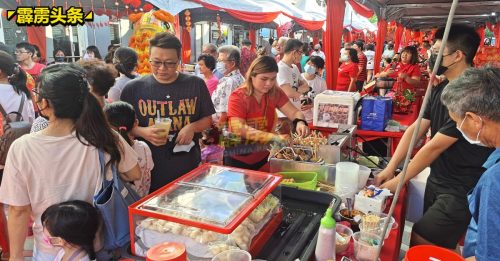 ◤霹雳头条◢甘文阁年货街开市   吃 喝 穿 玩   喜迎春