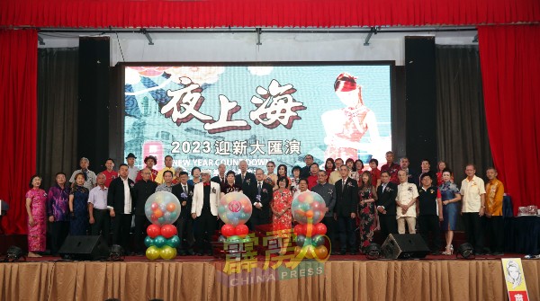 霹雳永春公会筹募百万元教育基金晚宴，获得许多热心人士支持参与。