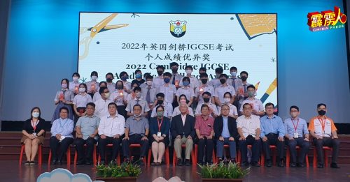 林国璋：实体开学礼久等了   培南独中欢迎你