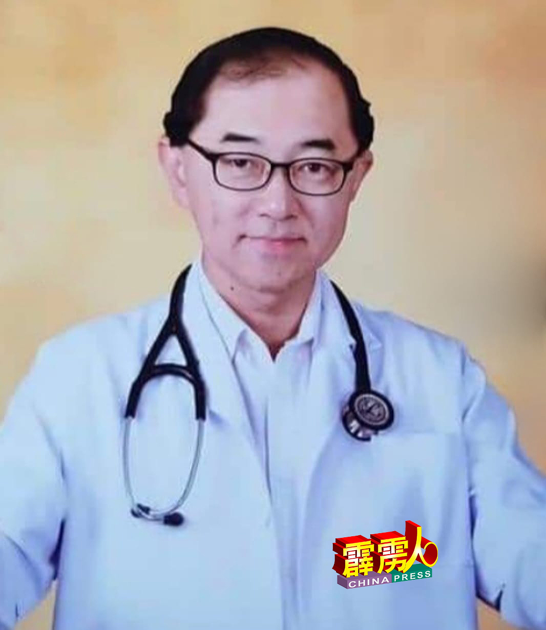 马汉顺是心脏专科医生。