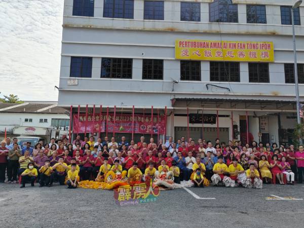 马来西亚会宁总会举办新春大团拜，各地属会代表齐聚一堂，开心庆佳节。