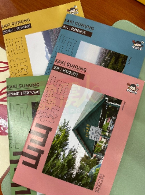 “山山讲古”项目也推出了轻杂志系列。
