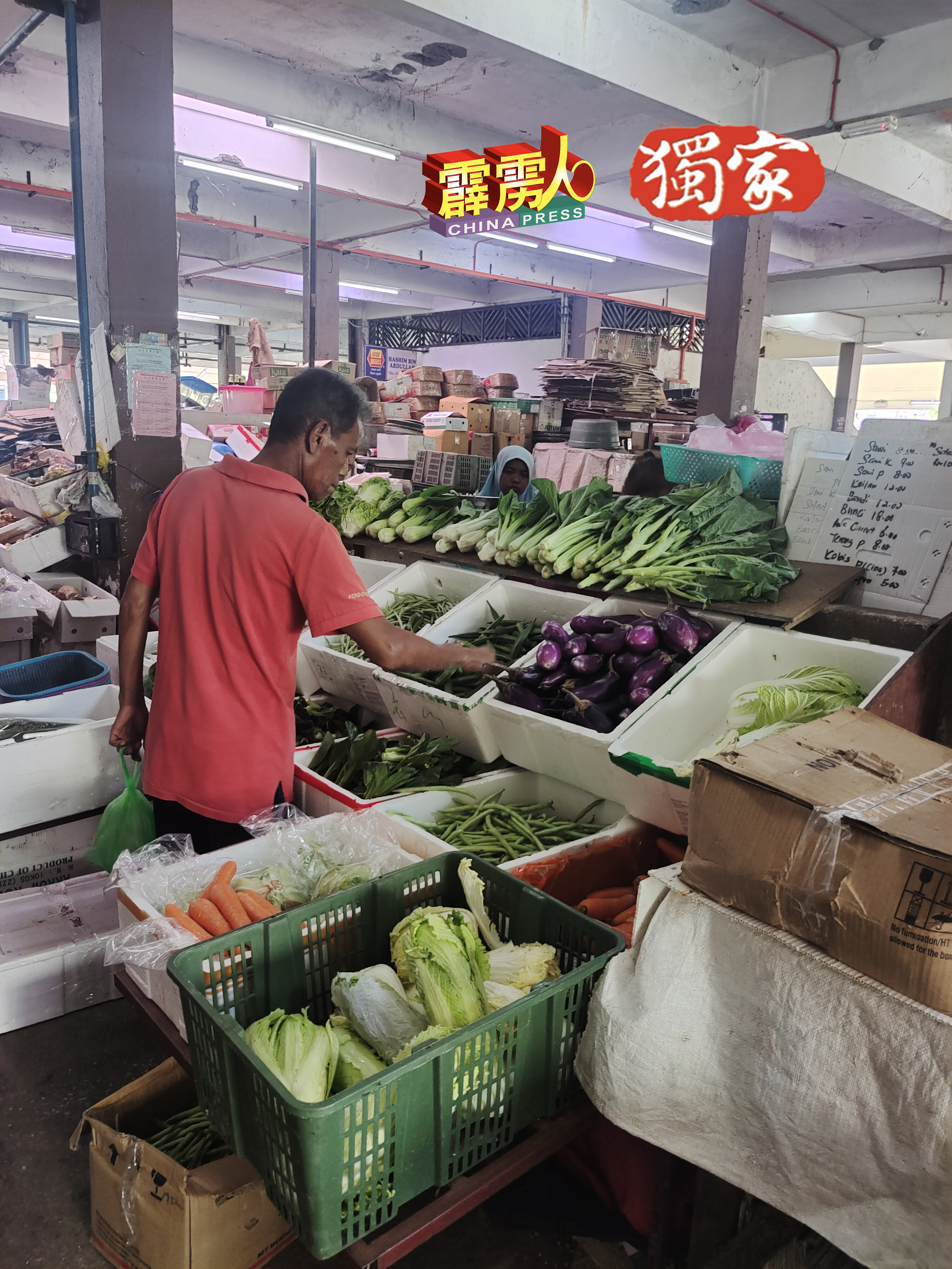 江沙菜贩的马来顾客占了七成，遇上斋戒月，可能只是吃一到两餐，购买力自然下降。