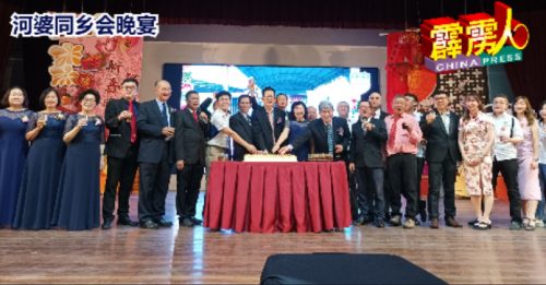 张送定吁政府关注 让耕者有其地