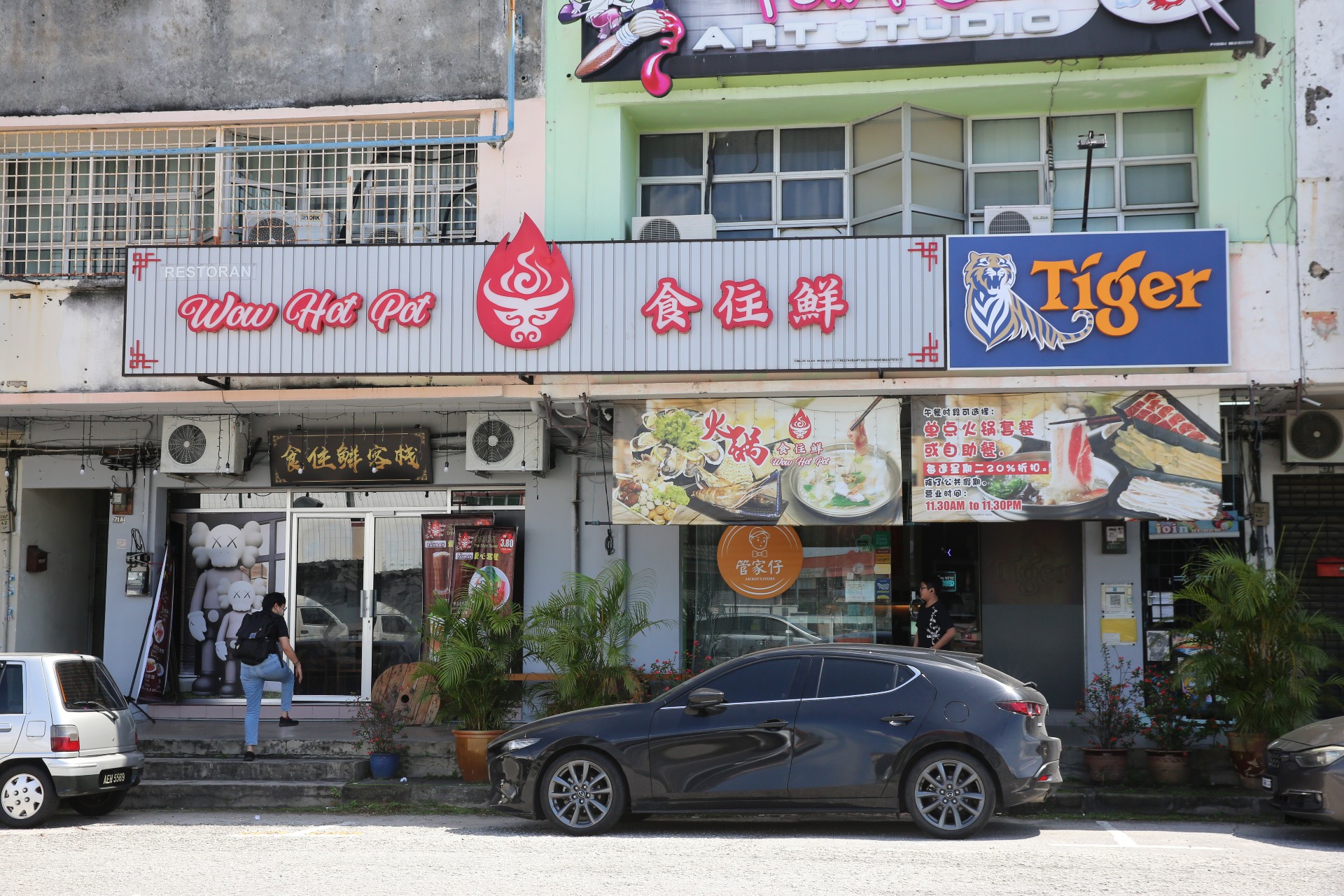 怡保市其中一间华人餐厅，也响应参与关爱菜单计划。