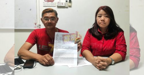 借2万   到手只有RM1000   5天后却要还RM3000   还连累全家被骚扰