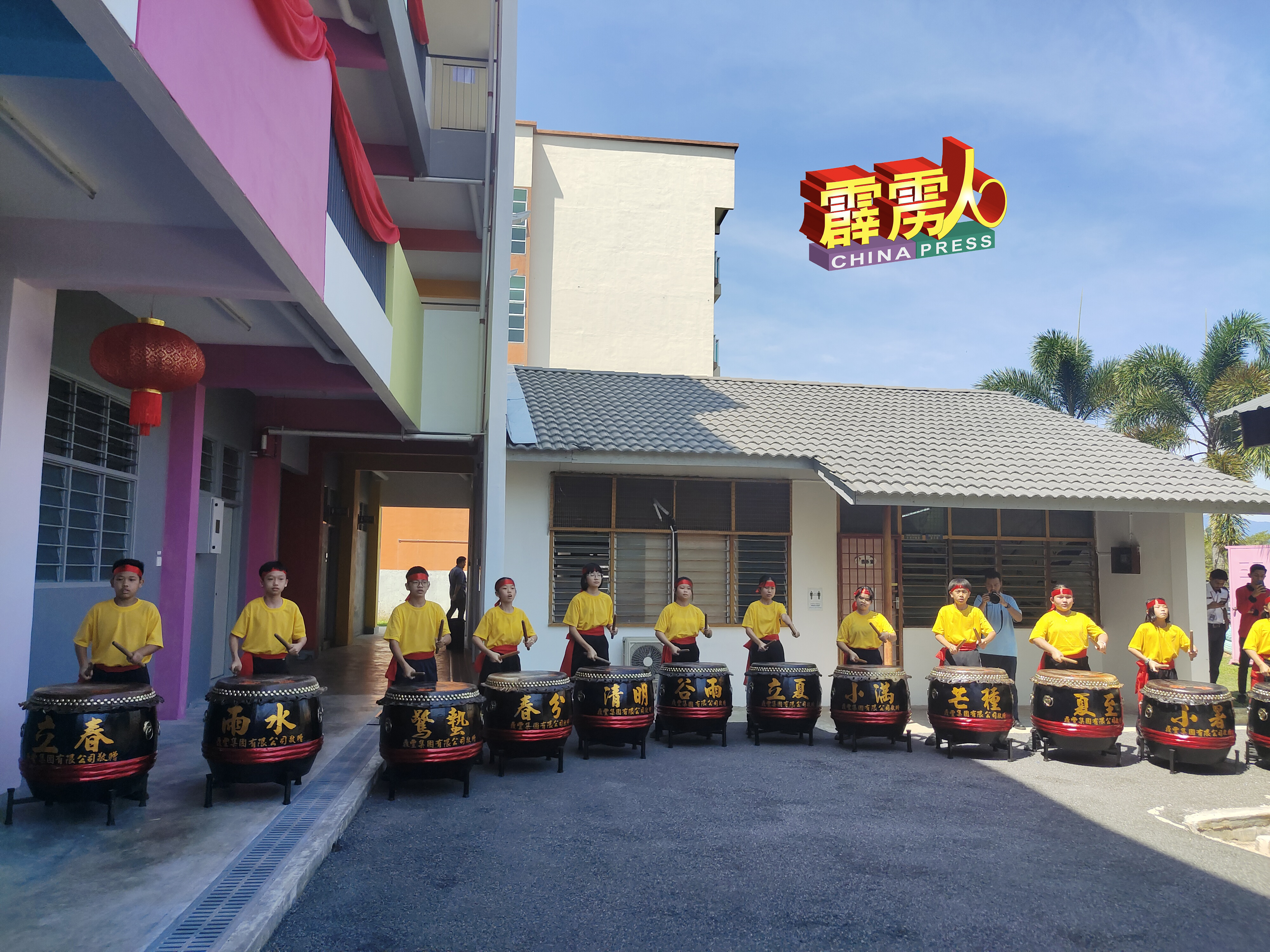 宜力中华小学有意成立上霹雳首支24节令鼓队伍。