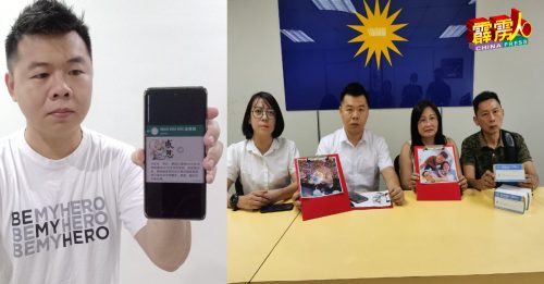 10万达标 骨癌女生谢善心者   刘国南：停止筹款