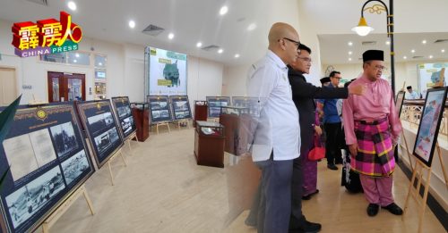 “一览怡保：从古至今”展览  一连12天  霹雳公共图书馆举行