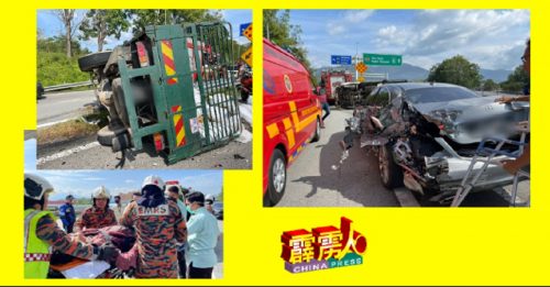 九洞收费站出口再传车祸！  罗厘擦撞马赛地  撞分界翻覆