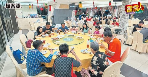 ◤霹雳头条◢慢热的江沙  和丰  已接单 母亲节大餐  你订了没？