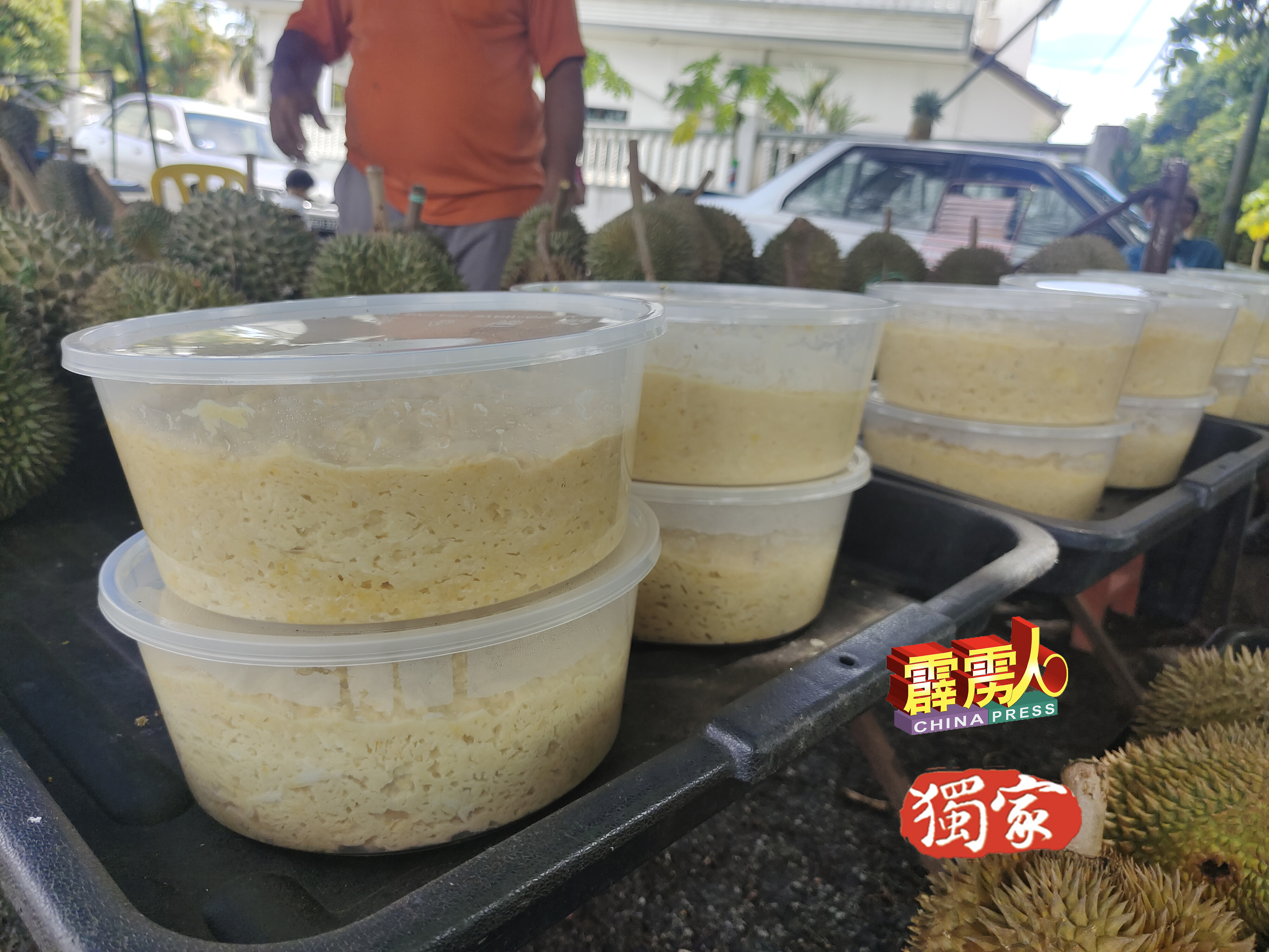 滞销的榴槤可制作成榴槤酱，每公斤售价30令吉。