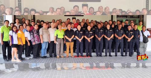 曼绒警区新主任  与曼绒福州七大乡团及治安团队交流