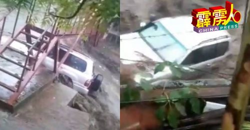 网传货卡被洪水冲走    警方：打巴-金马崙没此事！