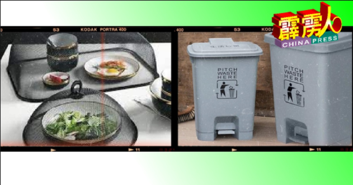 妥善处理食物和垃圾，可防鼠患。 （自市政厅传单）