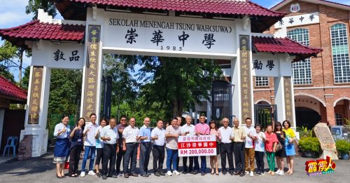 独中与母语教育   吴家良：绝不妥协