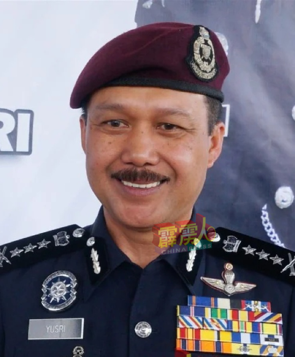 霹州总警长拿督斯里莫哈末尤斯里。