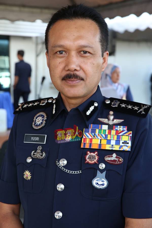 霹雳州总警长拿督斯里莫哈末尤斯里