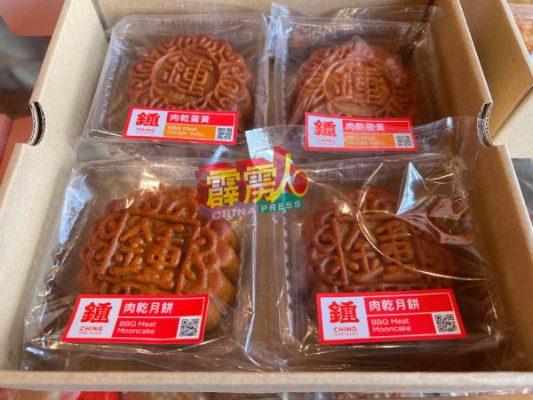 锺汉元饼家80%月饼都保持旧价，而需要用到肉干的月饼才会调涨价格，涨幅介于3%至5%。