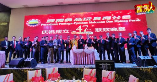 黄健和：坚守产品品质与安全使命 是对该商会的承诺 更是对消费者信任的回馈