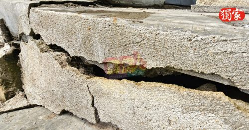◤霹雳头条◢ 每栋建筑物都有明显裂缝   渊民华小最怕暴风雨大涨潮