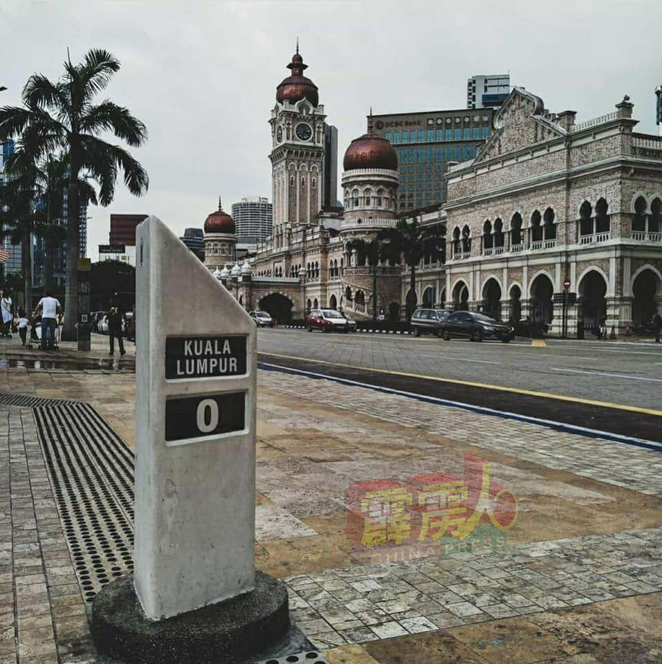 吉隆坡的“0公里”里程碑，位于独立广场旁。（自互联网）