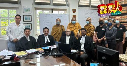 上诉庭推翻怡保高庭裁決  百年佛寺败诉需搬迁