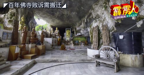 ◤百年佛寺败诉需搬迁◢ 律师团近日入禀联邦法院  申请暂缓执行判决