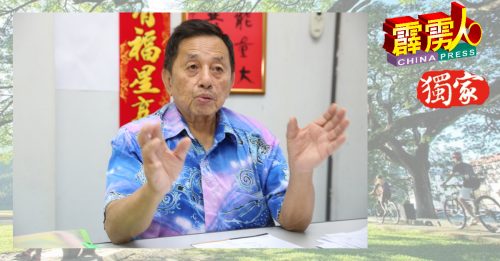 乐见开埠150週年  马燕图  太平文化推手