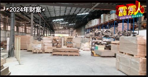 ◤霹雳头条◢   无太大惊喜  商家：属平平稳稳的预算案